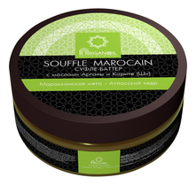 ARGANOIL Суфле-баттер для тела с маслом арганы и карите Souffle Marocain (марокканская мята-атласский кедр)