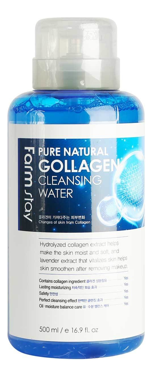 

Очищающая вода для лица с коллагеном Pure Natural Cleansing Water Collagen 500мл