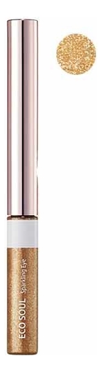 Жидкие тени для глаз сияющие Eco Soul Sparkling Eye 2,7г: 03 Golden Glamour