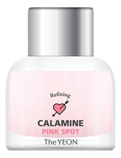 The YEON Точечное средство от акне Refining Calamine Pink Spot 15мл