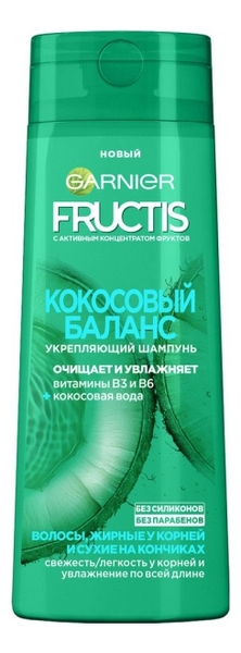 Укрепляющий шампунь для волос Кокосовый баланс Fructis: Шампунь 400мл