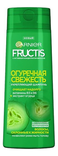 

Укрепляющий шампунь для волос Огуречная свежесть Fructis: Шампунь 250мл, Укрепляющий шампунь для волос Огуречная свежесть Fructis