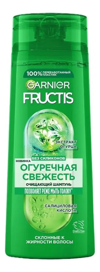 

Укрепляющий шампунь для волос Огуречная свежесть Fructis: Шампунь 400мл, Укрепляющий шампунь для волос Огуречная свежесть Fructis