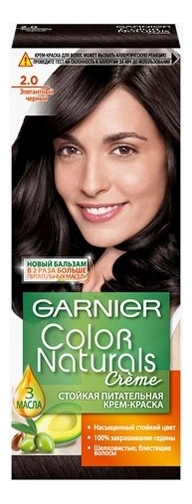 

Краска для волос Color Naturals: 2 Элегантный черный, Краска для волос Color Naturals
