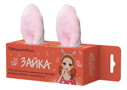 

Повязка для волос Зайка