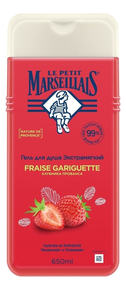 

Гель для душа 650мл, Гель для душа Клубника Прованса Fraise Gariguette