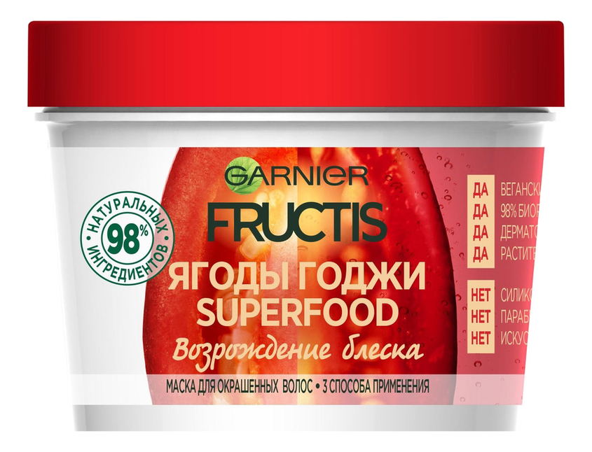 

Маска для волос Ягоды Годжи Возраждение блеска Fructis Superfood 390мл