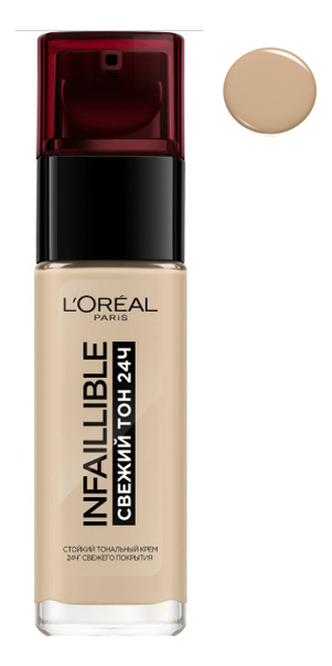 

Тональный крем для лица Infaillible 24H Stay Fresh Foundation 30мл (дозатор-помпа): 125 Натуральный розовый, Тональный крем для лица Infaillible 24H Stay Fresh Foundation 30мл (дозатор-помпа)
