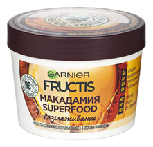 GARNIER Маска для непослушных волос Макадамия Разглаживание Fructis Superfood 390мл