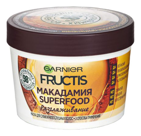 Маска для непослушных волос Макадамия Разглаживание Fructis Superfood 390мл