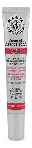 

Крем для век против морщин Secrets Of Arctica Organic Klukva 20мл