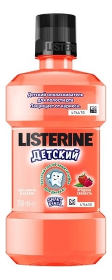 

Ополаскиватель для полости рта Ягодная свежесть Smart Rinse 250мл