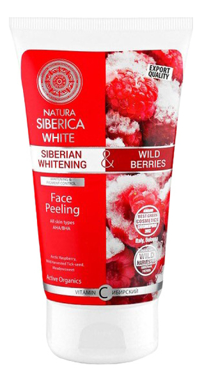 Отбеливающий пилинг для лица White Face Peeling 150мл