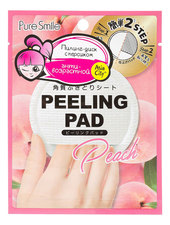 Sun Smile Пилинг-диск для лица Peeling Pad Peach 7мл