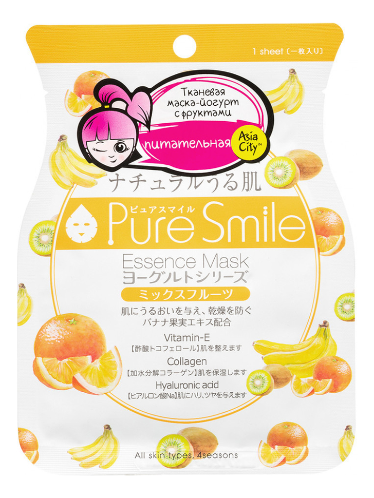 

Маска для лица на йогуртовой основе с фруктами Pure Smile Essence Mask Yogurt Series 30г