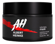 Egomania Маска для прикорневого объема и блеска волос Albert Heinke Mask Luxurious Volume 250мл