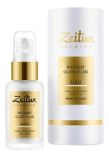 Zeitun Дневной флюид для лица Золотое Сияние Premium Lulu Radiant Glow Fluid 50мл