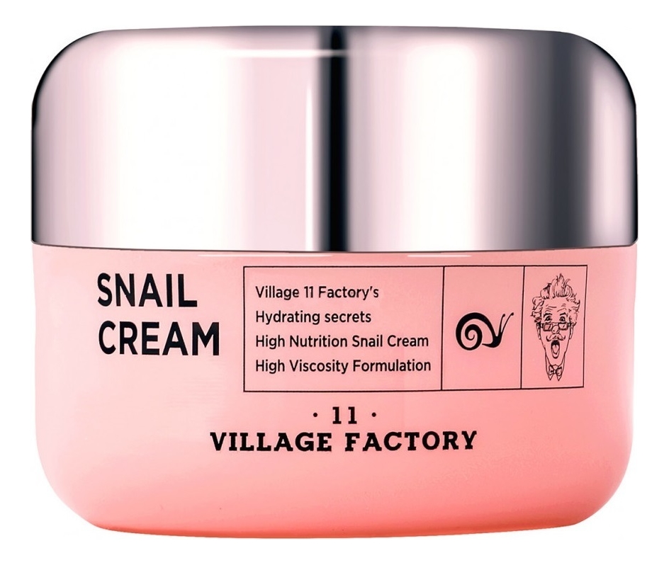 Крем для лица с улиточным муцином Snail Cream 50мл: Крем 50мл крем для лица с улиточным муцином snail cream 50мл крем 50мл