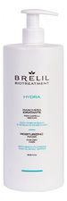 Brelil Professional Увлажняющая маска для волос Bio Treatment Hydra Mask