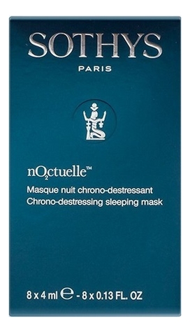 

Восстанавливающая ночная маска для лица No2ctuelle Crono-Destressing Sleeping Mask 8*4мл
