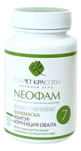 

Фаммаска для лица Контур Премиум уход No 7 Neo Фам 50г