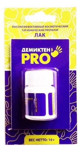 

Противогрибковый лак для кожи и ногтей Демиктен: Лак 10г, Противогрибковый лак для кожи и ногтей Демиктен