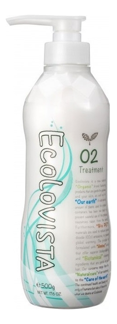 

Бальзам-кондиционер для волос Увлажнение 02 Moist Spa Treatment 500мл