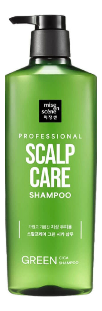 

Восстанавливающий шампунь для чувствительной кожи головы Scalp Care Shampoo 680мл