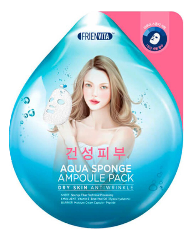 

Ампульная маска-крем для лица Aqua Sponge Dry 28г: Маска 28г, Ампульная маска-крем для лица Aqua Sponge Dry