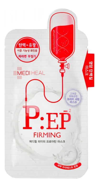 Протеиновая маска для придания упругости и эластичности кожи лица P:EP Firming 25мл