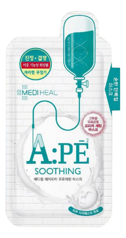 

Протеиновая смягчающая маска для лица A:PE Soothing 25мл