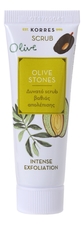 Korres Скраб для лица с оливковыми косточками Scrub Olive Stones 18мл