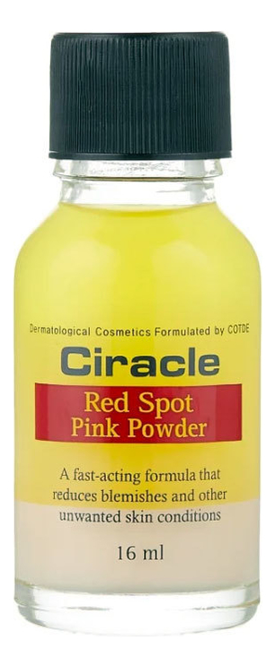 

Средство для проблемной кожи лица Red Spot Pink Powder 16мл