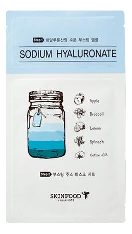 

Тканевая маска для лица с гиалуроновой кислотой Boosting Juice Mask Sheet Sodium Hyaluronate 23мл