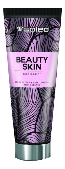 

Крем-ускоритель для загара с содержанием экзотических масел Beauty Skin Accelerator: Крем 200мл, Крем-ускоритель для загара с содержанием экзотических масел Beauty Skin Accelerator