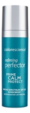 Colorescience Минеральный успокаивающий праймер-перфектор Calming Perfector SPF20 30мл