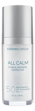 Colorescience Праймер-корректор покраснений на лице All Calm Clinical Redness Corrector SPF50 30мл
