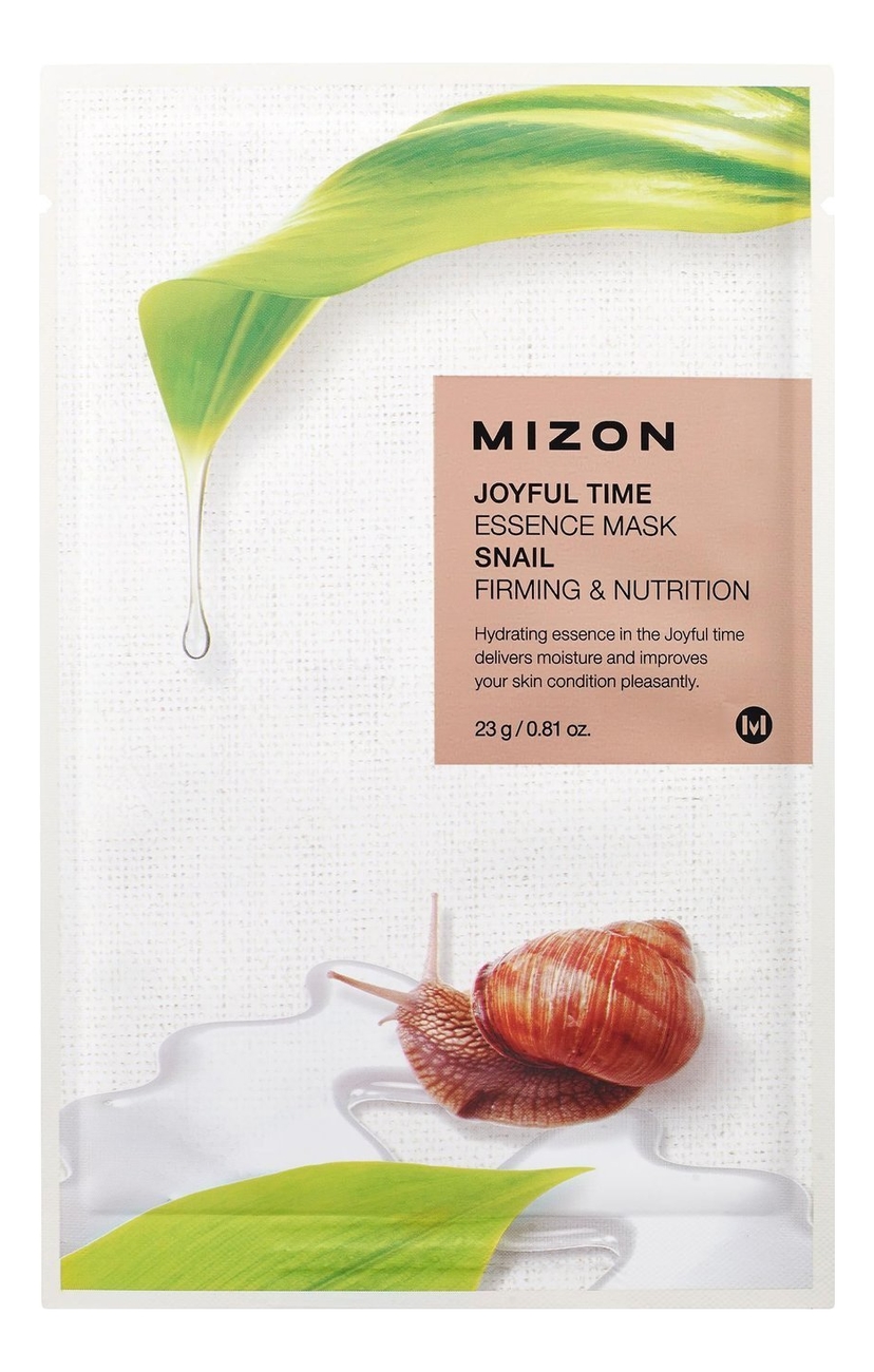 тканевая маска для лица с экстрактом улиточного муцина snail ultra hydrating essence mask 25г Тканевая маска для лица с экстрактом улиточного муцина Joyful Time Essence Mask Snail 23г