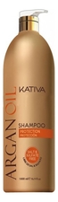 Kativa Увлажняющий шампунь с маслом арганы Argan Oil Protection Shampoo