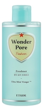 Etude House Тоник для проблемной кожи Wonder Pore Freshner