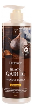 Шампунь для волос с экстрактом черного чеснока Shampoo Black Garlic Intensive Energy