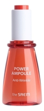 The Saem Сыворотка ампульная антивозрастная Power Ampoule Anti-Wrinkle