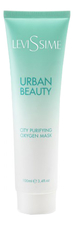 Levissime Кислородная очищающая маска для лица Urban Beauty City Purifying Oxygen Mask 100мл