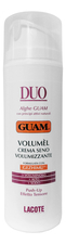 GUAM Крем для увеличения объема груди Duo Volumizzante Crema Seno 150мл