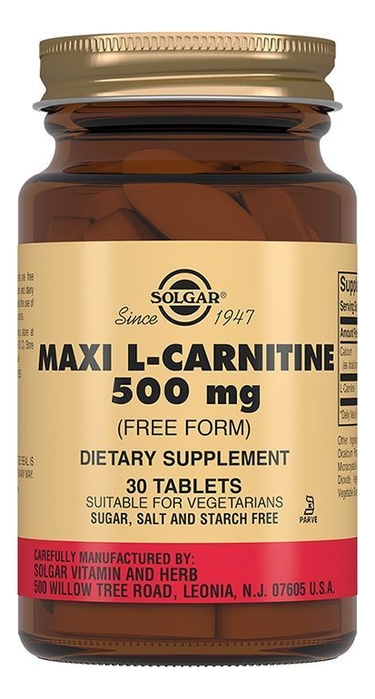 Биодобавка L-карнитин 500мг (30 таблеток)