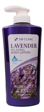 3W CLINIC Лосьон для тела Lavender Relaxing Body Lotion 550мл