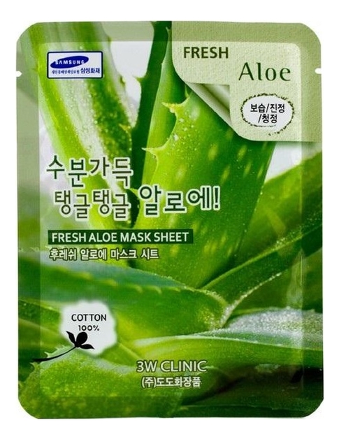 Тканевая маска для лица с экстрактом алоэ вера Fresh Aloe Mask Sheet: Маска 23г от Randewoo