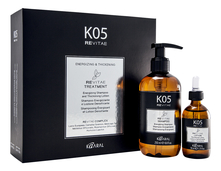 KAARAL Набор для волос K05 Revitae Treatment (тонизирующий шампунь 250мл + укрепляющий лосьон 50мл)
