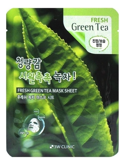 

Тканевая маска для лица с экстрактом зеленого чая Fresh Green tea Mask Sheet: Маска 23г, Тканевая маска для лица с экстрактом зеленого чая Fresh Green tea Mask Sheet