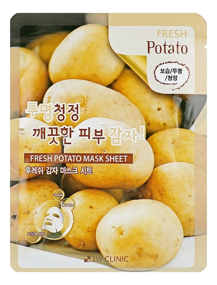 Тканевая маска для лица с экстрактом картофеля Fresh Potato Mask Sheet: Маска 23г